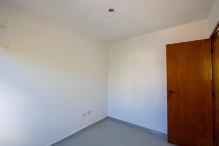 Apartamento à venda com 82m², 2 quartos e 1 vaga Apartamento à venda com 82m², 2 quartos e 1 vagaQuarto 1