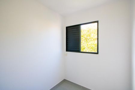 Apartamento à venda com 82m², 2 quartos e 1 vaga Apartamento à venda com 82m², 2 quartos e 1 vagaQuarto 2