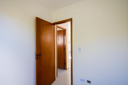 Apartamento à venda com 82m², 2 quartos e 1 vaga Apartamento à venda com 82m², 2 quartos e 1 vagaQuarto 2