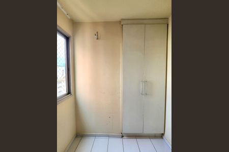 Apartamento para alugar com 240m², 3 quartos e 2 vagasQuarto de Serviço 2