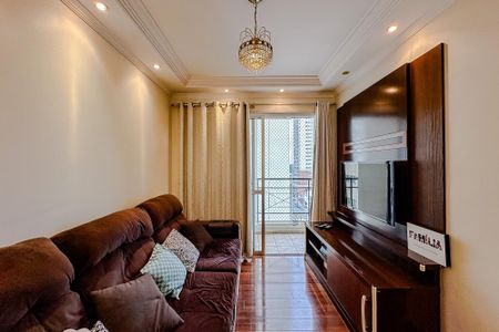 Apartamento à venda com 55m², 2 quartos e 1 vagaSala