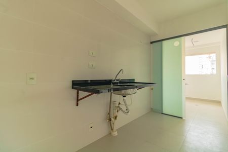 Apartamento à venda com 75m², 2 quartos e 1 vagaCozinha
