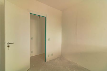 Apartamento à venda com 75m², 2 quartos e 1 vagaQuarto 1