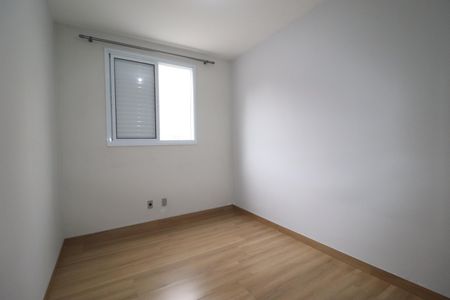 Apartamento à venda com 49m², 2 quartos e 1 vagaQuarto 2