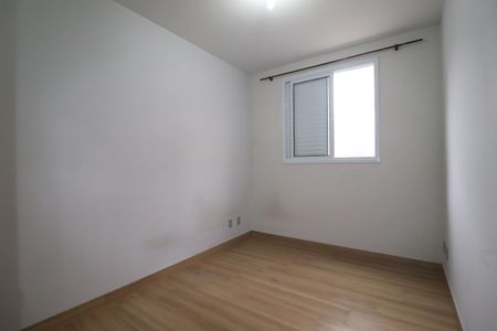Apartamento à venda com 49m², 2 quartos e 1 vagaQuarto 1