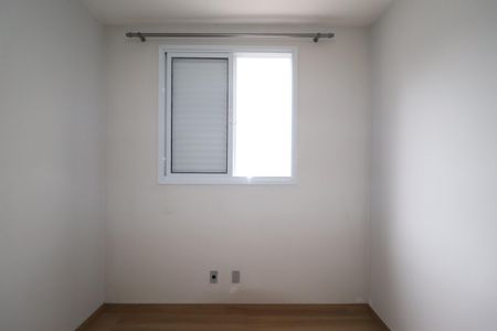 Apartamento à venda com 49m², 2 quartos e 1 vagaQuarto 2