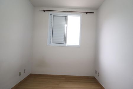Apartamento à venda com 49m², 2 quartos e 1 vagaQuarto 1