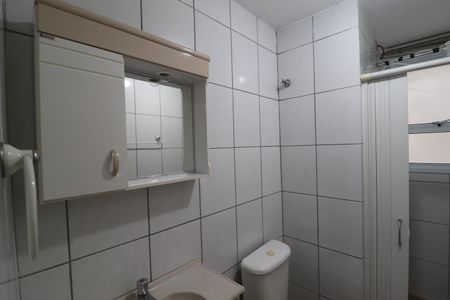 Apartamento à venda com 49m², 2 quartos e 1 vagaBanheiro
