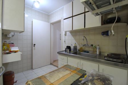 Apartamento à venda com 80m², 2 quartos e sem vagaCozinha e Área de Serviço