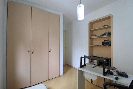Apartamento à venda com 80m², 2 quartos e sem vagaQuarto 1