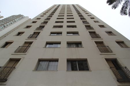 Apartamento à venda com 80m², 2 quartos e sem vagaFachada