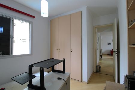 Apartamento à venda com 80m², 2 quartos e sem vagaQuarto 1