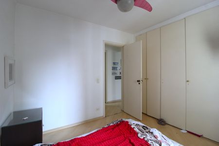 Apartamento à venda com 80m², 2 quartos e sem vagaQuarto 2