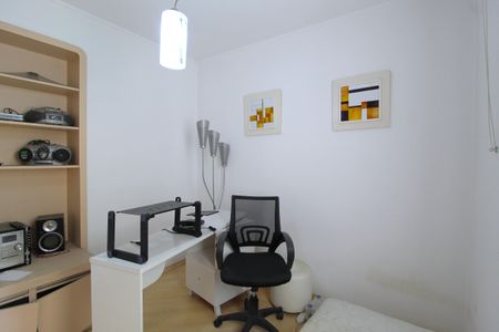 Apartamento à venda com 80m², 2 quartos e sem vagaQuarto 1