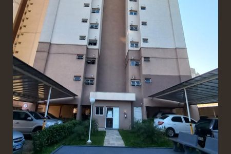 Apartamento à venda com 50m², 2 quartos e 1 vaga Apartamento à venda com 50m², 2 quartos e 1 vagaGaragem