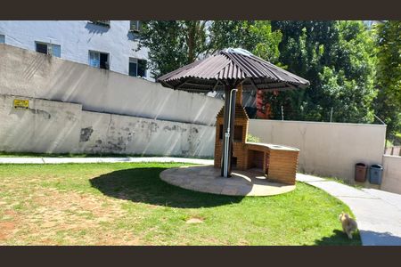 Apartamento à venda com 50m², 2 quartos e 1 vaga Apartamento à venda com 50m², 2 quartos e 1 vagaÁrea comum - Churrasqueira