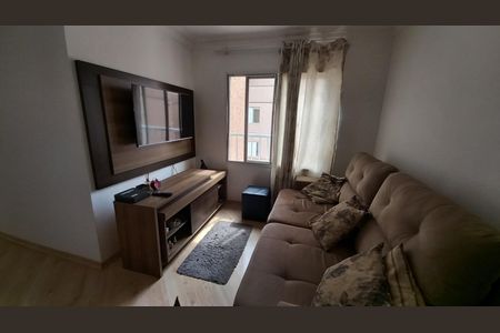 Apartamento à venda com 50m², 2 quartos e 1 vaga Apartamento à venda com 50m², 2 quartos e 1 vagaSala