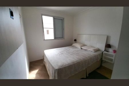 Apartamento à venda com 50m², 2 quartos e 1 vaga Apartamento à venda com 50m², 2 quartos e 1 vagaQuarto 1