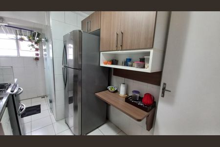 Apartamento à venda com 50m², 2 quartos e 1 vaga Apartamento à venda com 50m², 2 quartos e 1 vagaCozinha