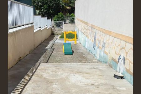 Apartamento à venda com 50m², 2 quartos e 1 vaga Apartamento à venda com 50m², 2 quartos e 1 vagaÁrea Comum - espaço pets