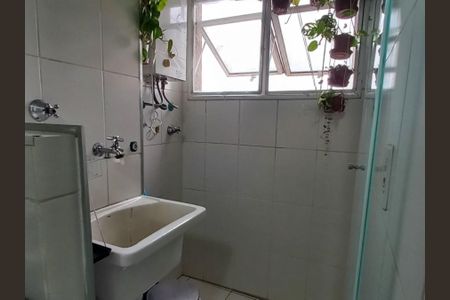 Apartamento à venda com 50m², 2 quartos e 1 vaga Apartamento à venda com 50m², 2 quartos e 1 vagaÁrea de Serviço