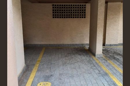 Apartamento à venda com 50m², 2 quartos e 1 vaga Apartamento à venda com 50m², 2 quartos e 1 vagaGaragem