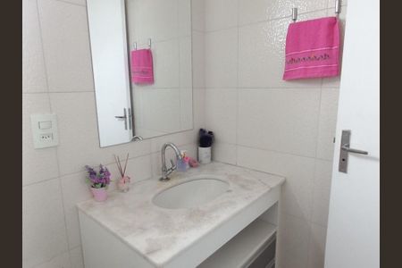 Apartamento à venda com 50m², 2 quartos e 1 vaga Apartamento à venda com 50m², 2 quartos e 1 vagaBanheiro Social