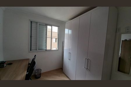 Apartamento à venda com 50m², 2 quartos e 1 vaga Apartamento à venda com 50m², 2 quartos e 1 vagaQuarto 2