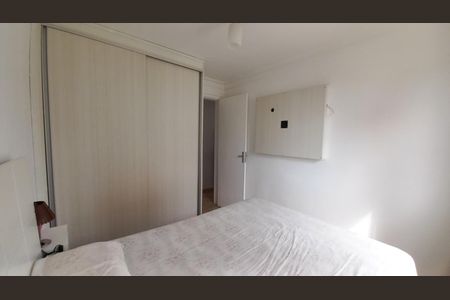 Apartamento à venda com 50m², 2 quartos e 1 vaga Apartamento à venda com 50m², 2 quartos e 1 vagaQuarto 1