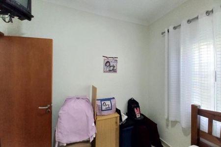 Casa à venda com 259m², 3 quartos e 15 vagasQuarto 2