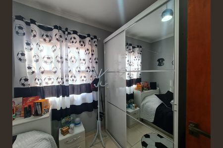 Casa à venda com 125m², 3 quartos e 2 vagas Casa à venda com 125m², 3 quartos e 2 vagasQuarto 2