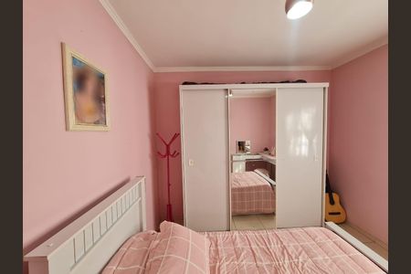 Casa à venda com 125m², 3 quartos e 2 vagas Casa à venda com 125m², 3 quartos e 2 vagasQuarto
