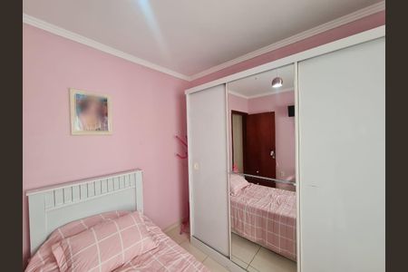 Casa à venda com 125m², 3 quartos e 2 vagas Casa à venda com 125m², 3 quartos e 2 vagasQuarto