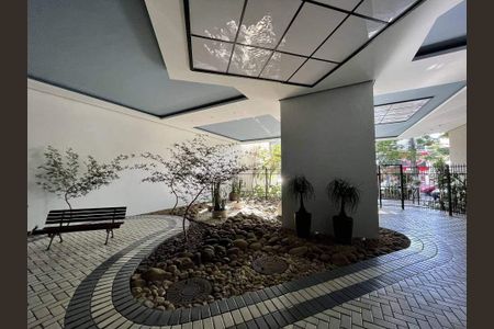 Apartamento à venda com 95m², 2 quartos e 1 vaga