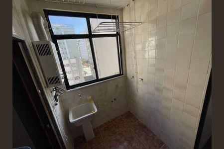 Apartamento à venda com 95m², 2 quartos e 1 vaga