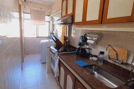 Apartamento à venda com 171m², 2 quartos e sem vaga