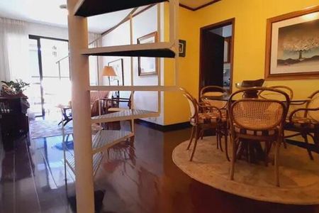 Apartamento à venda com 171m², 2 quartos e sem vaga