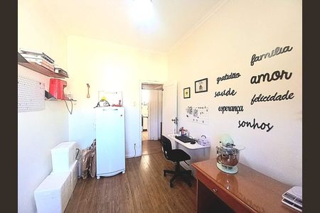 Apartamento à venda com 169m², 3 quartos e 1 vaga