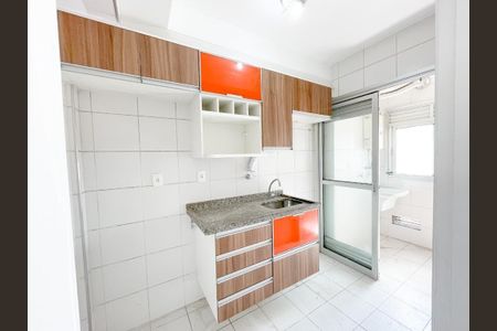 Apartamento à venda com 53m², 2 quartos e 1 vaga