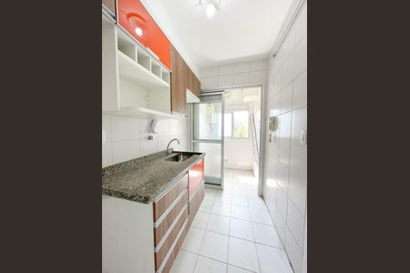 Apartamento à venda com 53m², 2 quartos e 1 vaga