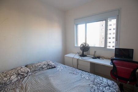 Apartamento à venda com 41m², 2 quartos e sem vagaQuarto 1