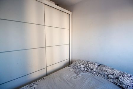 Apartamento à venda com 41m², 2 quartos e sem vagaQuarto 1