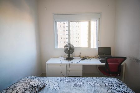 Apartamento à venda com 41m², 2 quartos e sem vagaQuarto 1