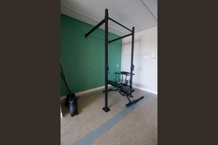 Apartamento à venda com 41m², 2 quartos e sem vagaÁrea comum - Academia