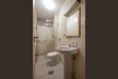 Apartamento para alugar com 122m², 2 quartos e 1 vagaBanheiro 2