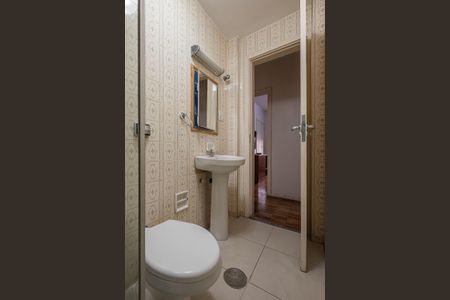 Apartamento para alugar com 122m², 2 quartos e 1 vagaBanheiro 2