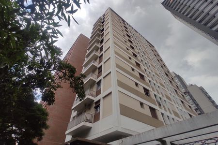 Apartamento para alugar com 122m², 2 quartos e 1 vagaFachada