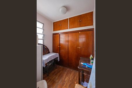 Apartamento para alugar com 122m², 2 quartos e 1 vagaQuarto de Serviço