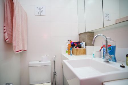 Apartamento à venda com 76m², 2 quartos e sem vaga Apartamento à venda com 76m², 2 quartos e sem vagaBanheiro