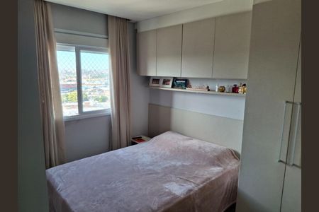 Apartamento à venda com 51m², 2 quartos e 1 vaga Apartamento à venda com 51m², 2 quartos e 1 vagaFoto 06